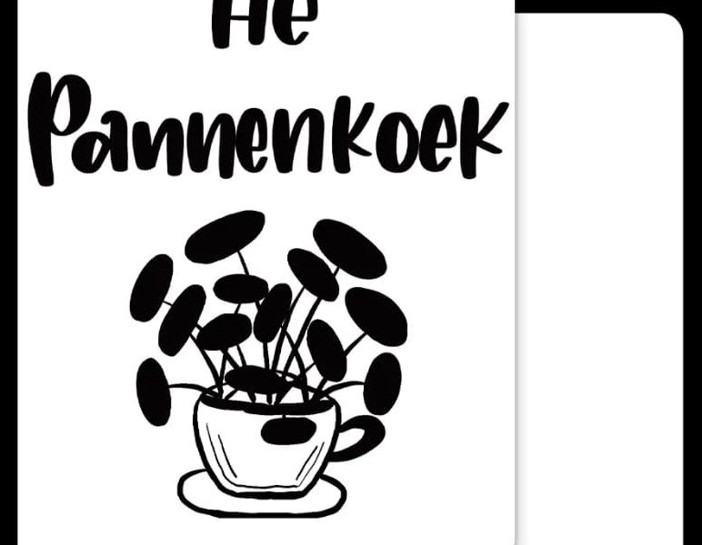 Hé Pannenkoek